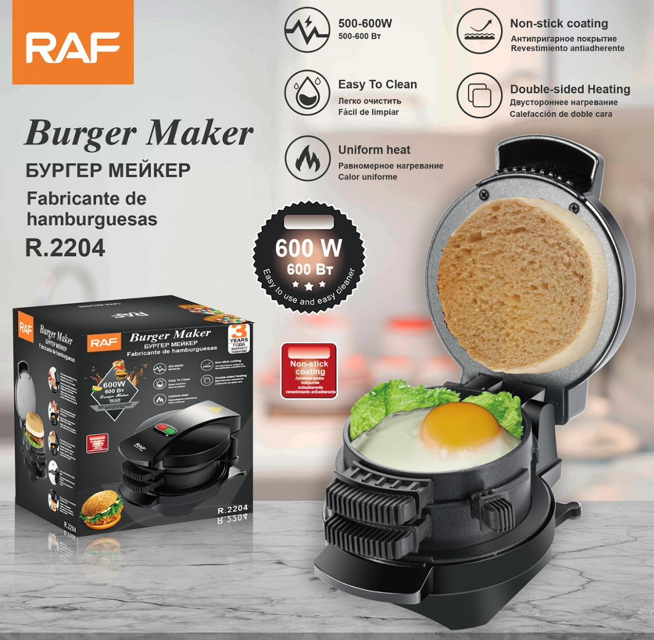 Aparat electric multifunctional pentru burgeri si sandwich-uri
