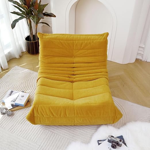 Fotoliu Lounge Modern din Catifea, Confortabil, Culoare Galben Muștar, pentru Relaxare