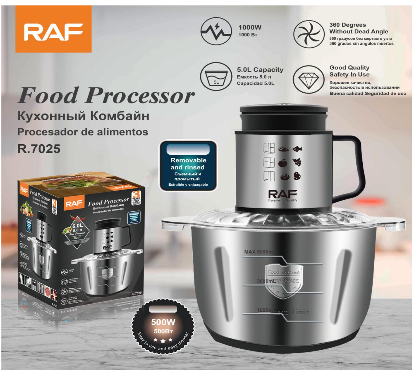 Tocator Electric RAF R.7025, 1000W, Bol Inox 5L, 2 Viteze, Lame Duble Otel Inoxidabil