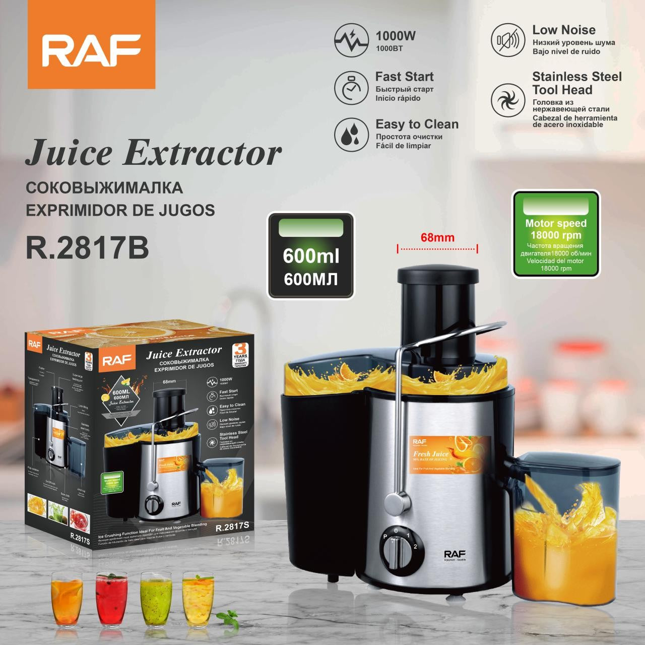 Storcator de Fructe si Legume, 1000W, 2 Viteze, Gura Larga 65 mm, Lama din Otel Inoxidabil, Recipient pentru Pulpa, Pahar pentru Suc, Sistem Anti-Picurare, Curatare Usoara, Extractie Rapida, Argintiu/Negru